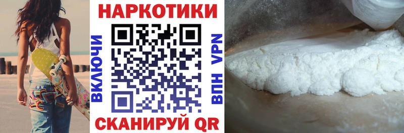 Как найти наркотики Томари ГАШИШ  Псилоцибиновые грибы  Кокаин  Мефедрон  МАРИХУАНА  А ПВП 