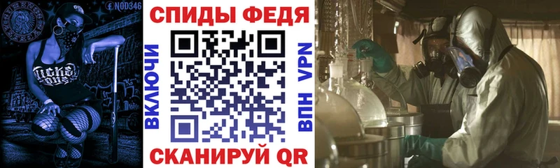 Amphetamine Premium  где найти наркотики  Томари 