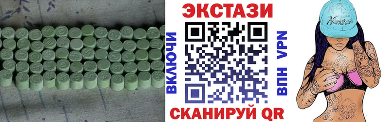 Ecstasy TESLA  Томари 