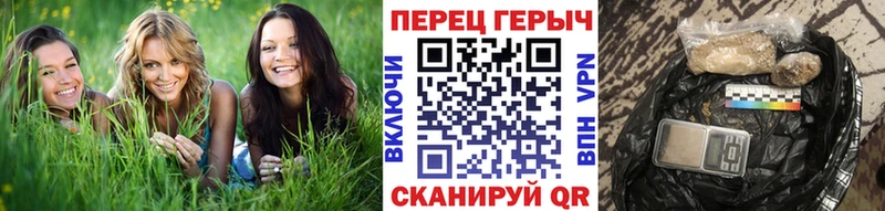 ГЕРОИН Heroin Томари