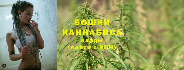 кокс Пролетарск