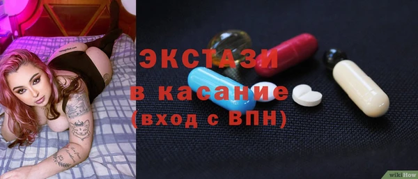 кокс Пролетарск