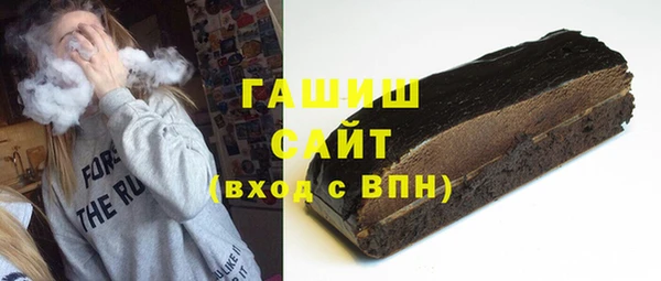 кокс Пролетарск