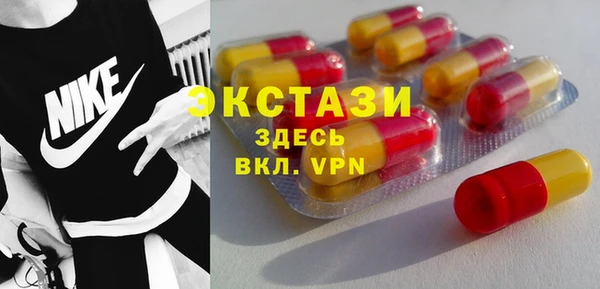 кокс Пролетарск