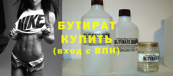 кокс Пролетарск