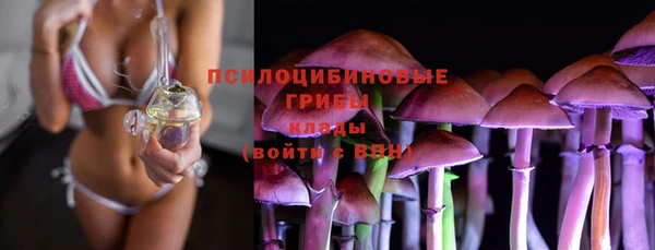 альфа пвп VHQ Приозерск