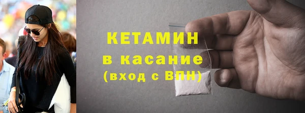 кокс Пролетарск