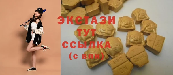 кокс Пролетарск