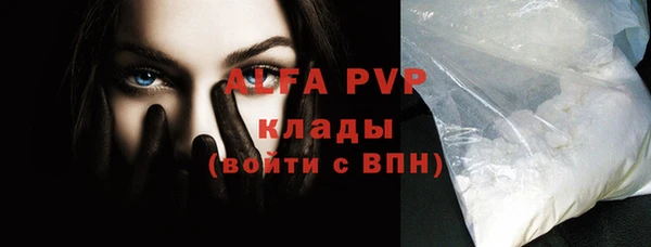 кокс Пролетарск