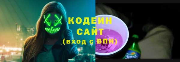 альфа пвп VHQ Приозерск