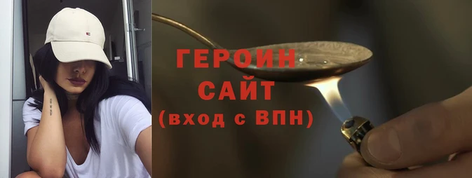 кокс Пролетарск