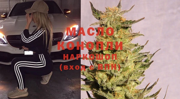 кокс Пролетарск