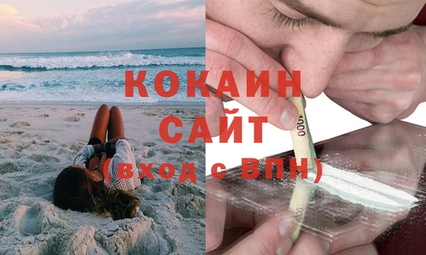 кокс Пролетарск