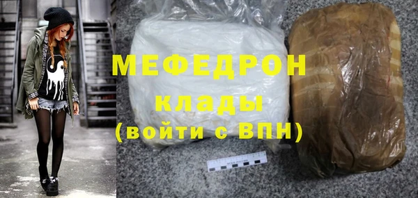 альфа пвп VHQ Приозерск