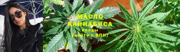 альфа пвп VHQ Приозерск