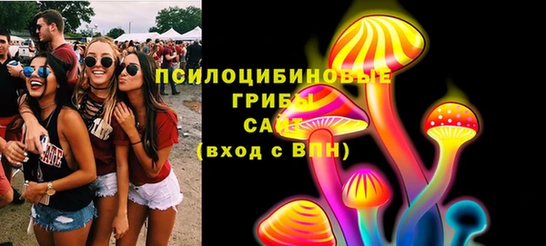 альфа пвп VHQ Приозерск