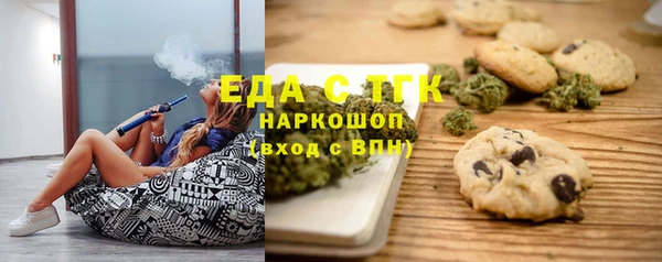 кокс Пролетарск