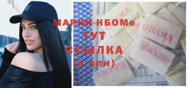 кокс Пролетарск