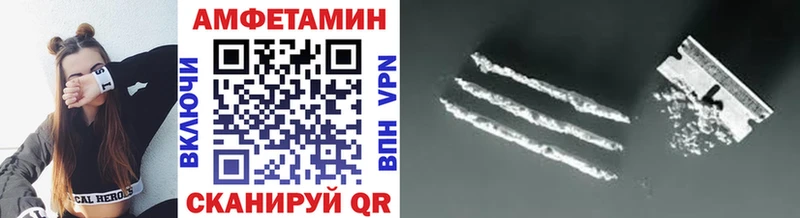 дарнет шоп  Томари  hydra онион  Метамфетамин мет 