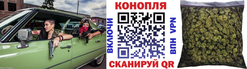 Марихуана сатива наркотики Томари